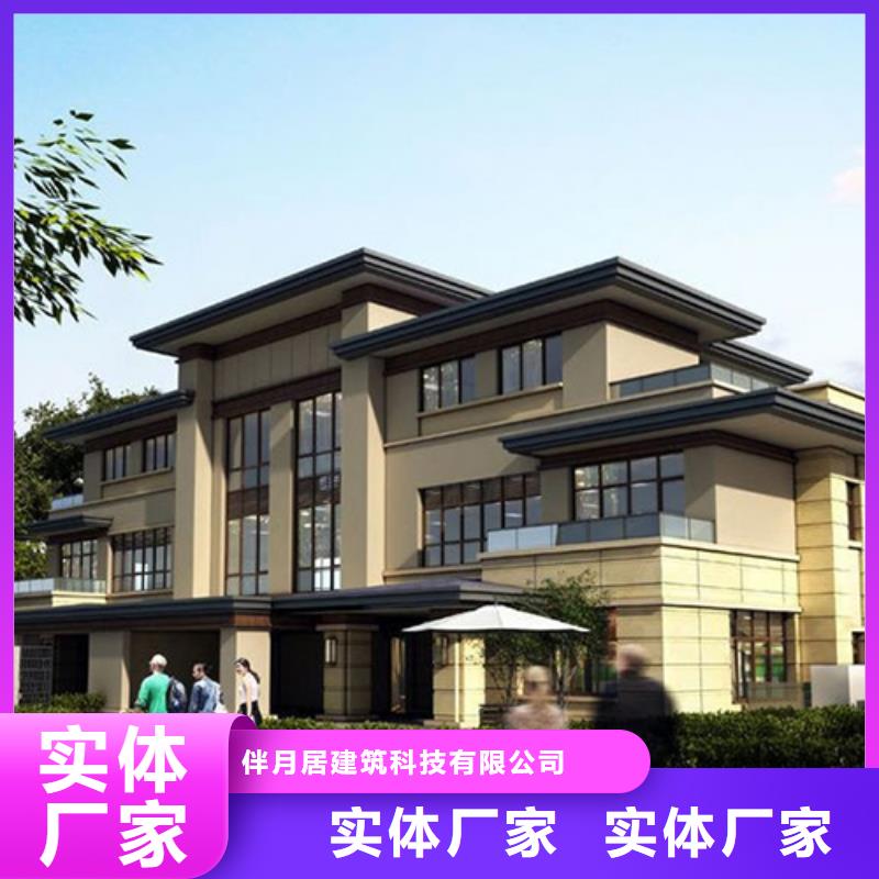 滁州现货砖混结构房屋图片现货报价本地公司