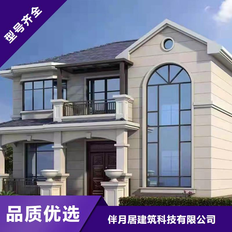 滁州咨询砖混结构房屋图片按需定制本地施工队