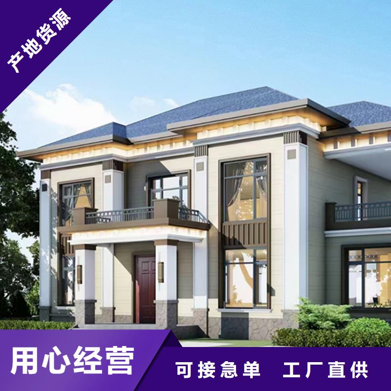 《淮南》采购砖混结构房子现在造价一平米多少钱欢迎订购本地企业
