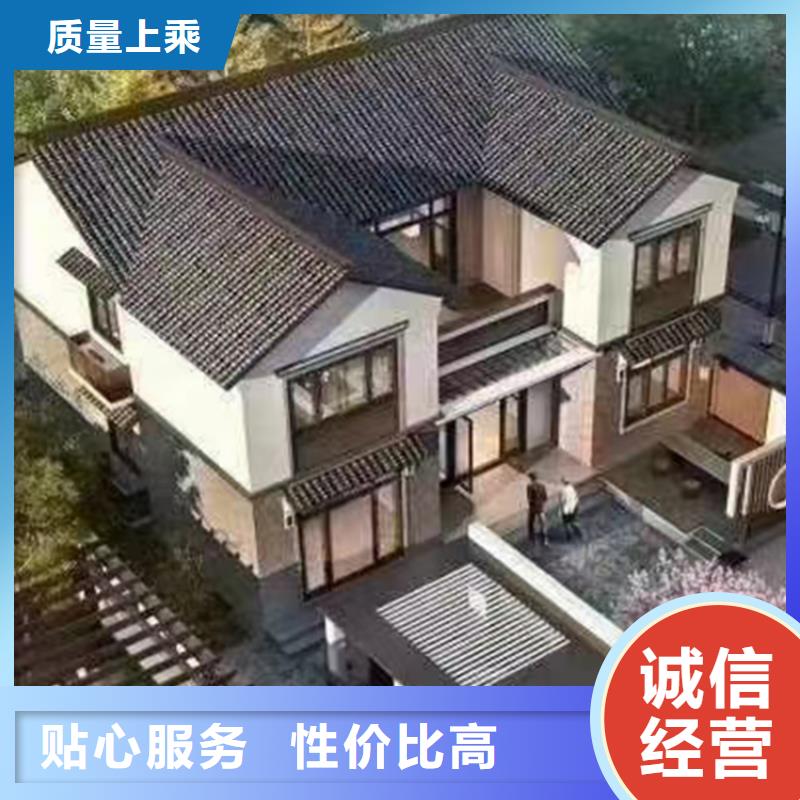 安庆同城重钢结构房屋建造价格可定制本地公司