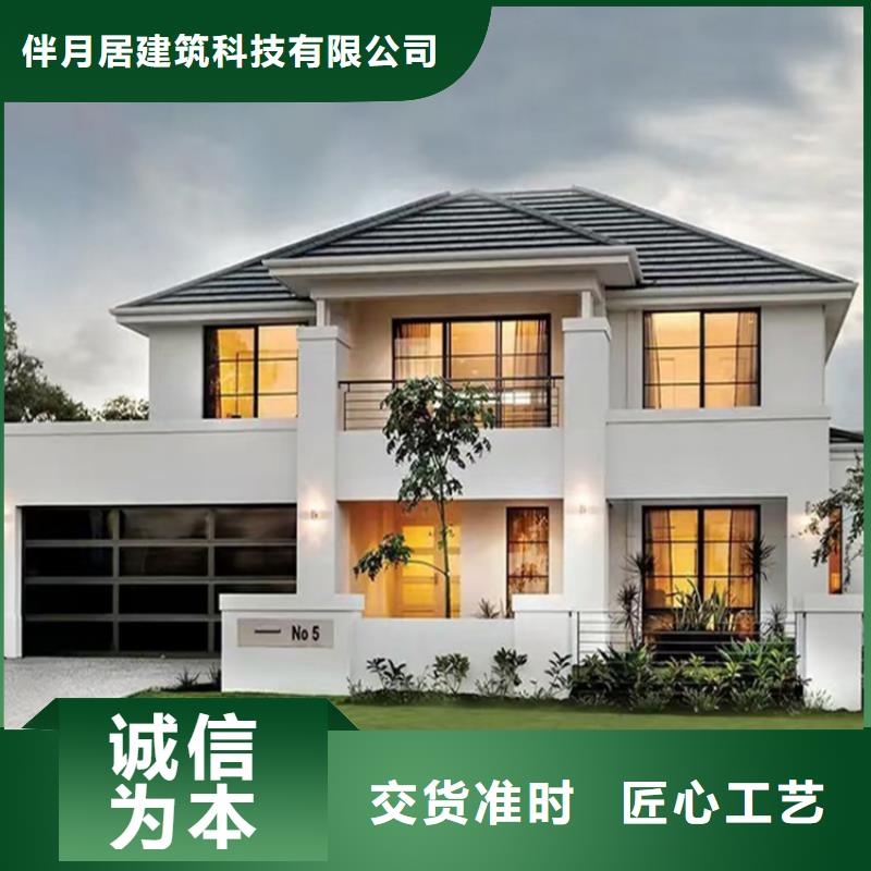 芜湖询价砖混结构包工包料多少钱一平方价格优惠本地公司
