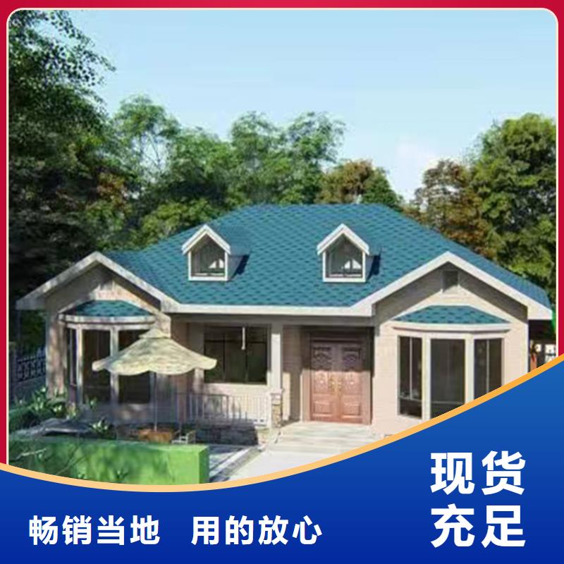 【郑州】选购砖混结构包工包料多少钱一平方量大从优本地企业