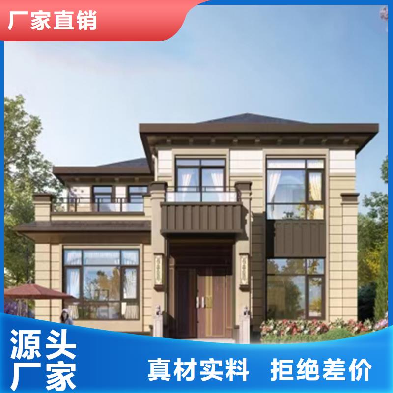 安庆买砖混自建房材料清单无中间商本地企业