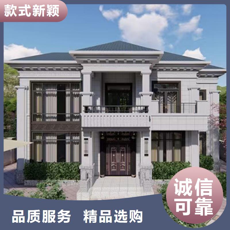 滁州当地重钢自建房户型图10年经验本地公司
