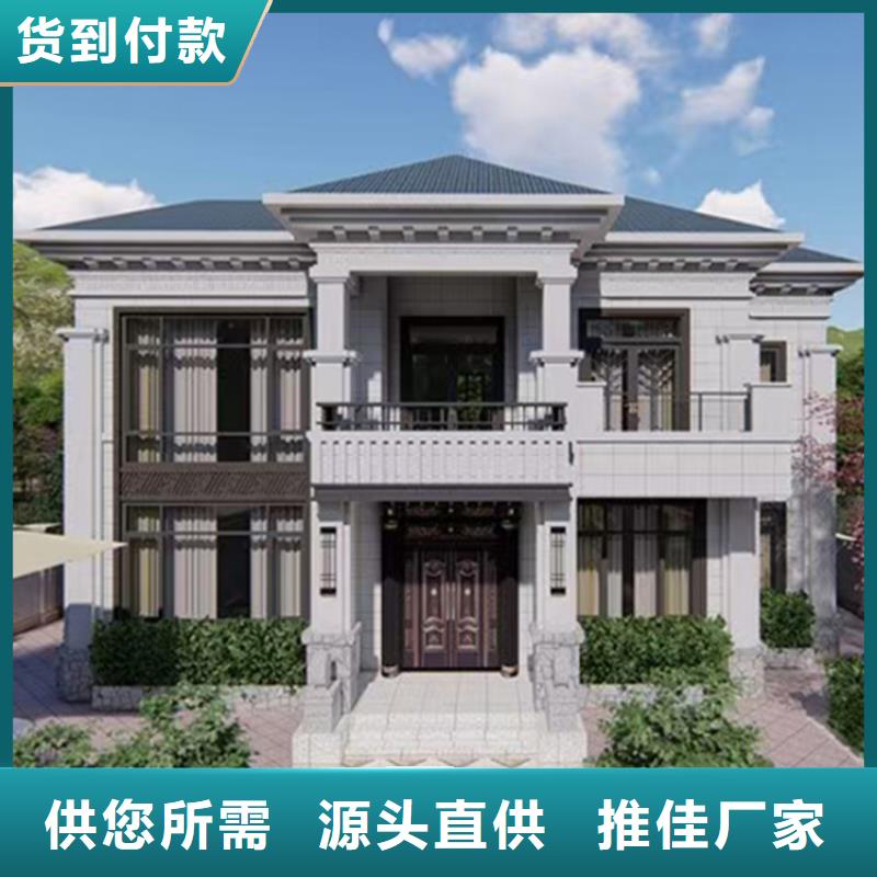 《安徽》直供砖混结构房屋使用年限厂家报价本地公司