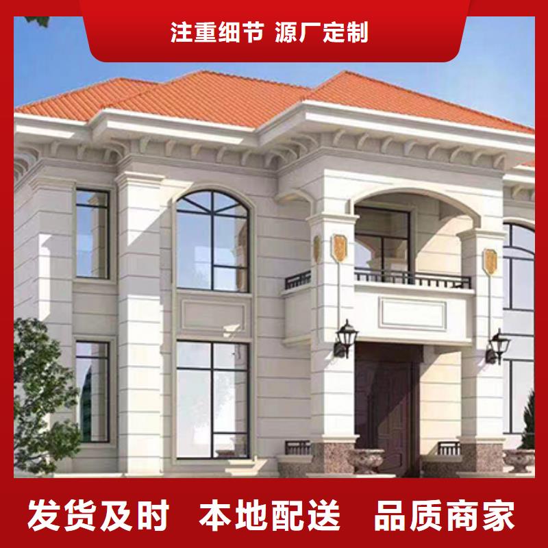 郑州购买砖混结构房子现在造价一平米多少钱10年经验本地施工队