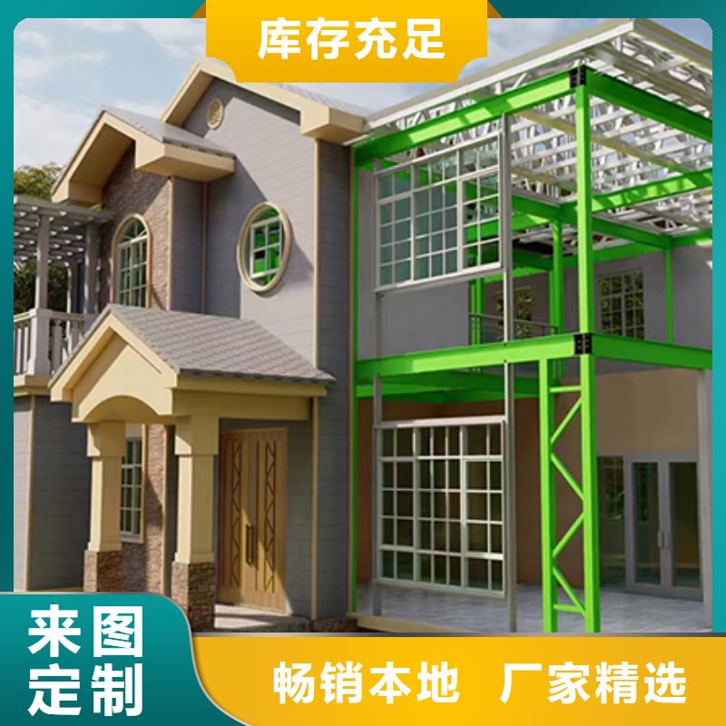 马鞍山找重钢结构房屋图片为您介绍本地企业