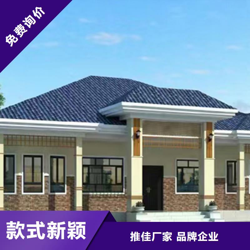 黄山订购重钢结构房屋基础型号齐全本地企业