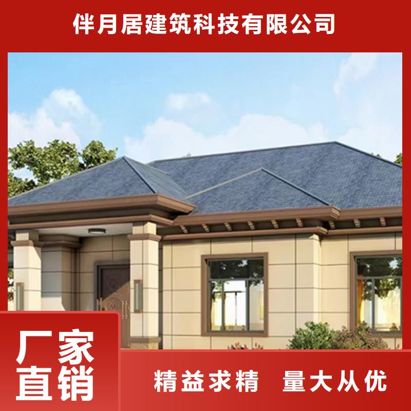 芜湖优选重钢结构房屋的优缺点品质优本地施工队