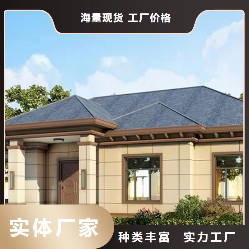 农村别厂家联系方式建造公司