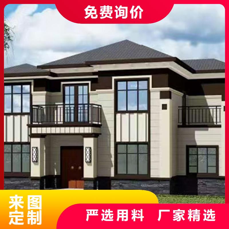 安徽生产砖混结构房子现在造价一平米多少钱价格合理本地企业