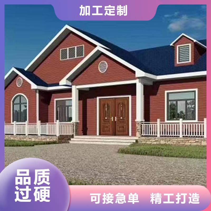 【郑州】同城砖混自建房多少钱一平米为您服务本地企业