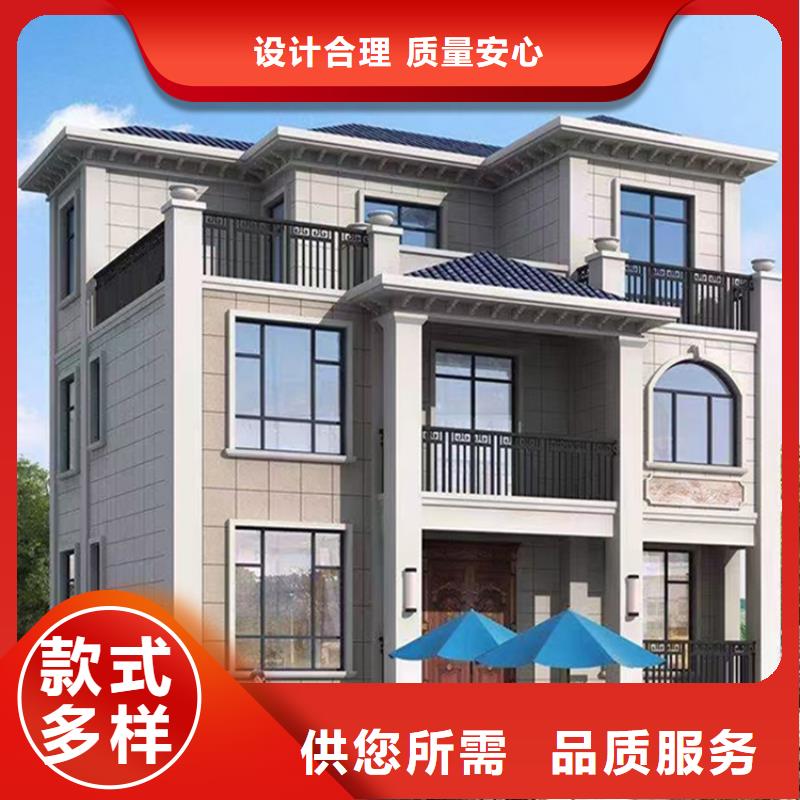 《九江》订购砖混自建房多少钱一平米价格优本地公司