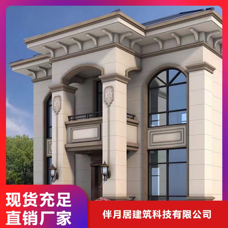 亳州订购农村砖混自建房质量放心本地企业
