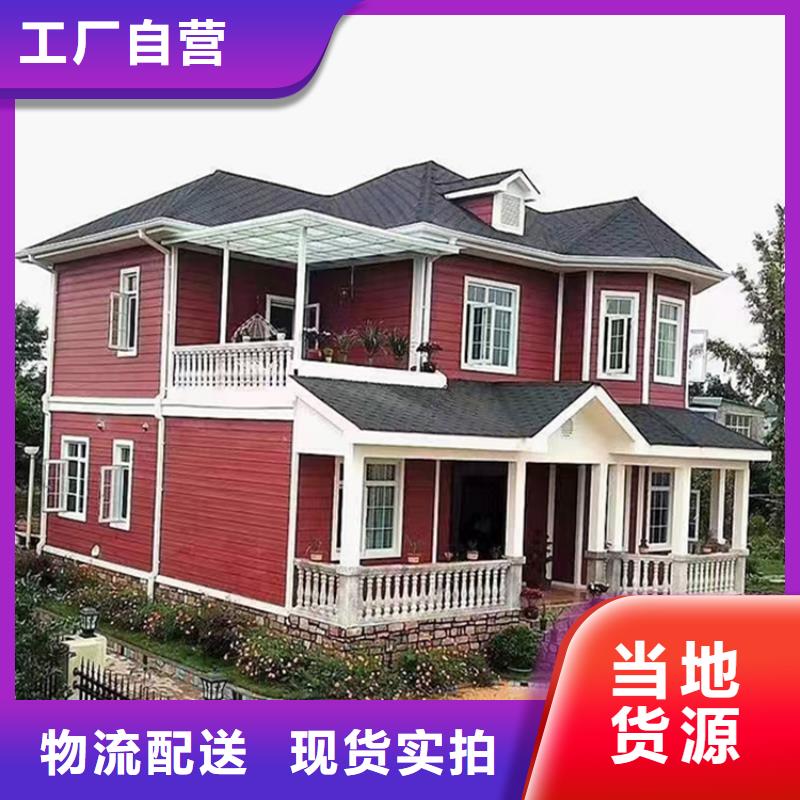 郑州品质砖混结构房屋如何加固服务为先本地公司