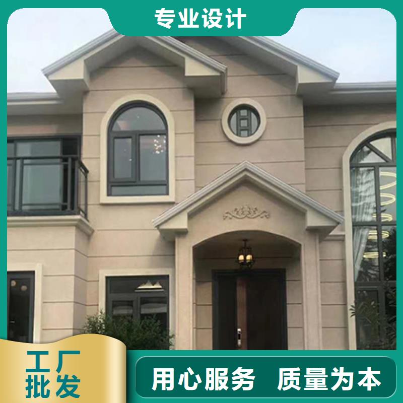 九江定做砖混结构房屋耐火等级是多少欢迎订购本地企业