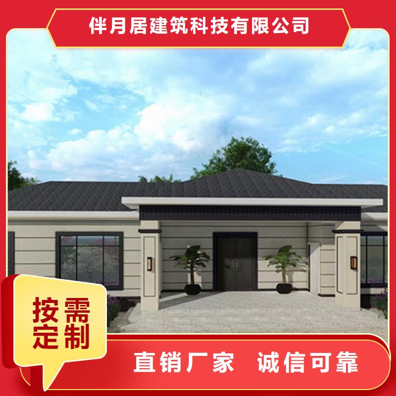 郑州附近重钢结构房屋图片品质保证本地公司