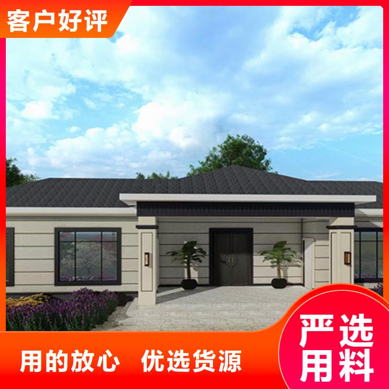 【新乡】定制砖混结构房屋和框架结构房屋的区别欢迎订购本地企业