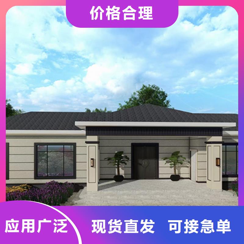 吉安销售重钢结构房屋基础品质过关本地公司