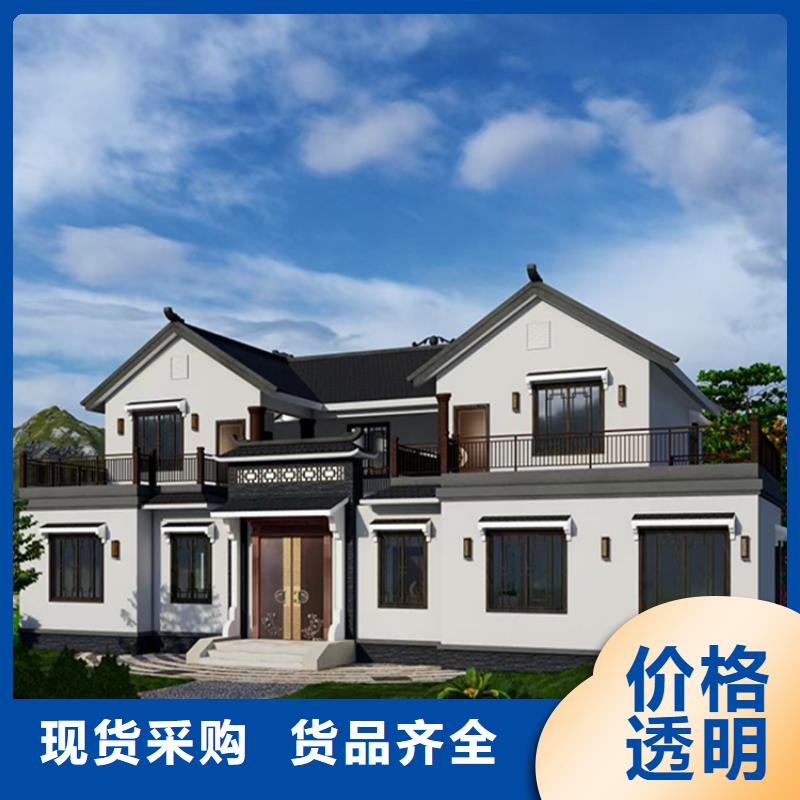 安庆附近砖混结构房子现在造价一平米多少钱良心厂家本地企业