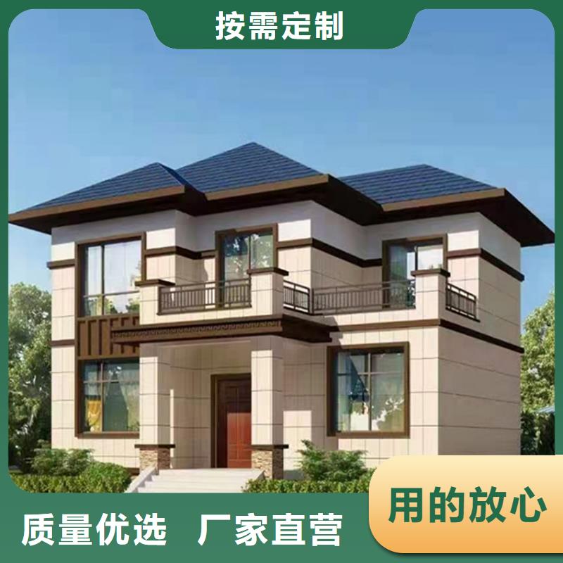 安庆销售砖混自建房材料清单施工本地施工队