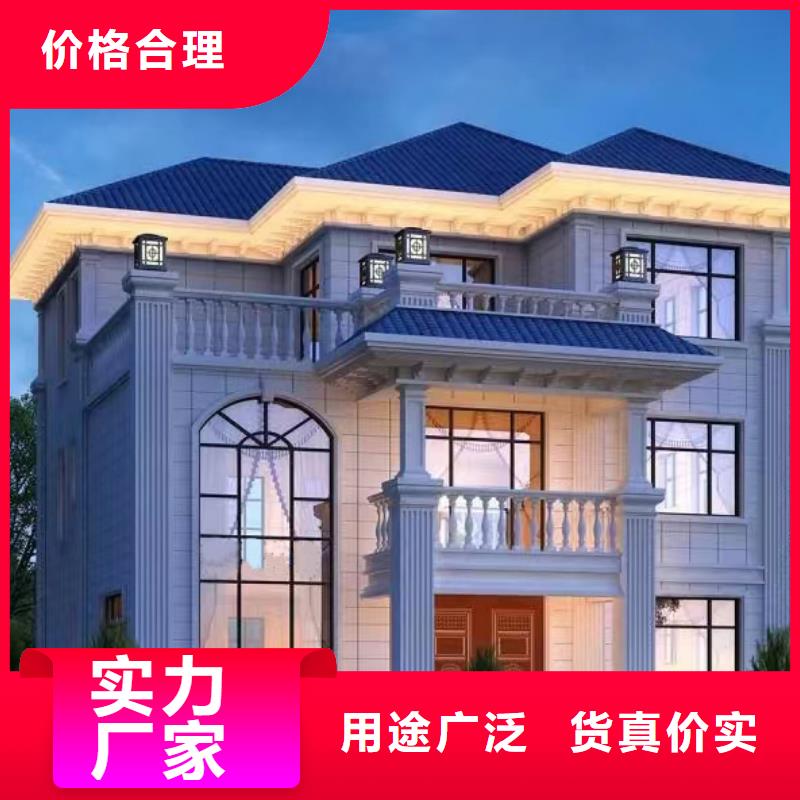 阜阳选购砖混结构房屋质量保证本地企业