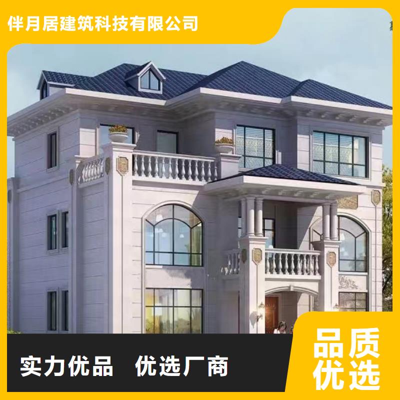 【南昌】定制砖混结构房屋使用年限生产厂家本地企业