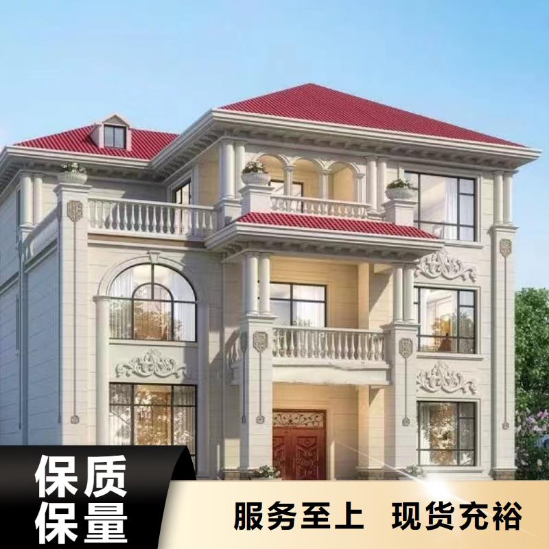 【郑州】当地砖混自建房多少钱一平米解决方案本地企业