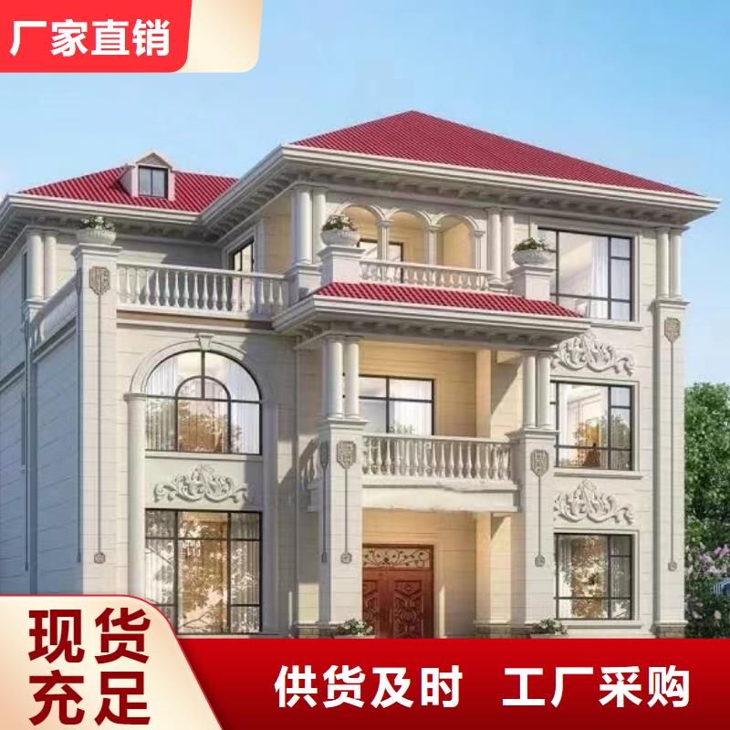 《蚌埠》经营重钢结构房屋推荐货源本地公司