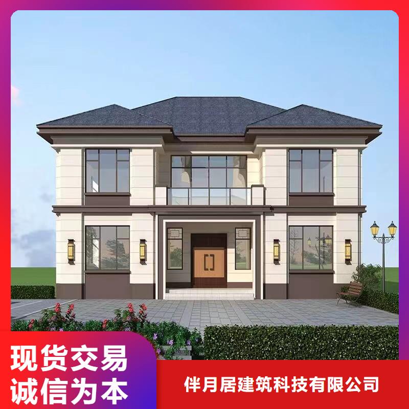 安庆找重钢结构房屋墙体用什么材料为您服务本地施工队