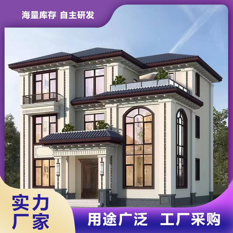 滁州采购重钢结构房屋库存充足本地公司
