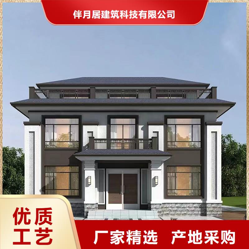 亳州诚信重钢结构房屋墙体用什么材料购买本地企业