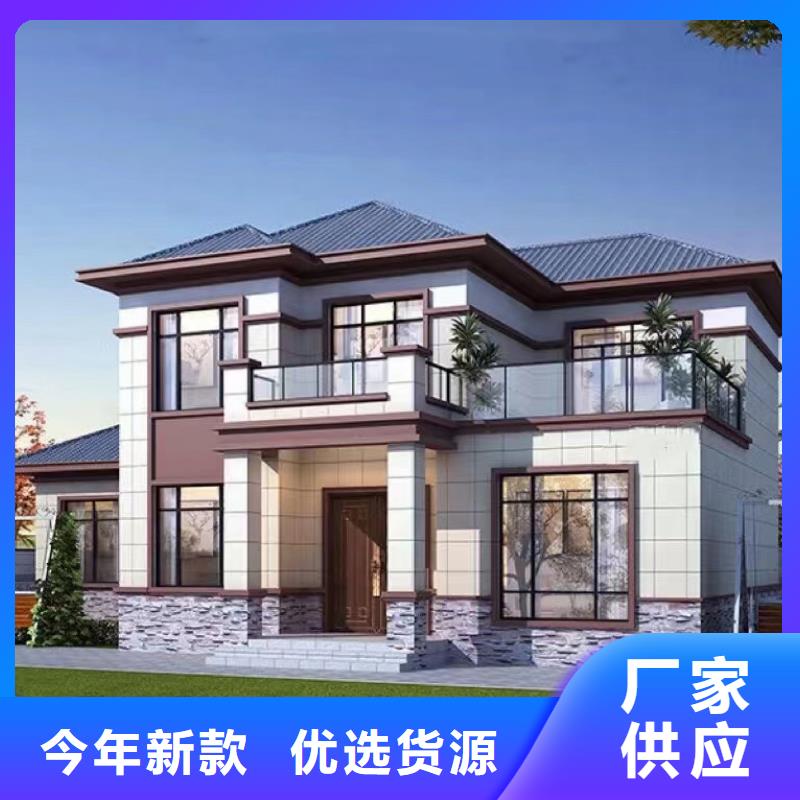 九江优选重钢结构房屋的优缺点实力老厂本地公司