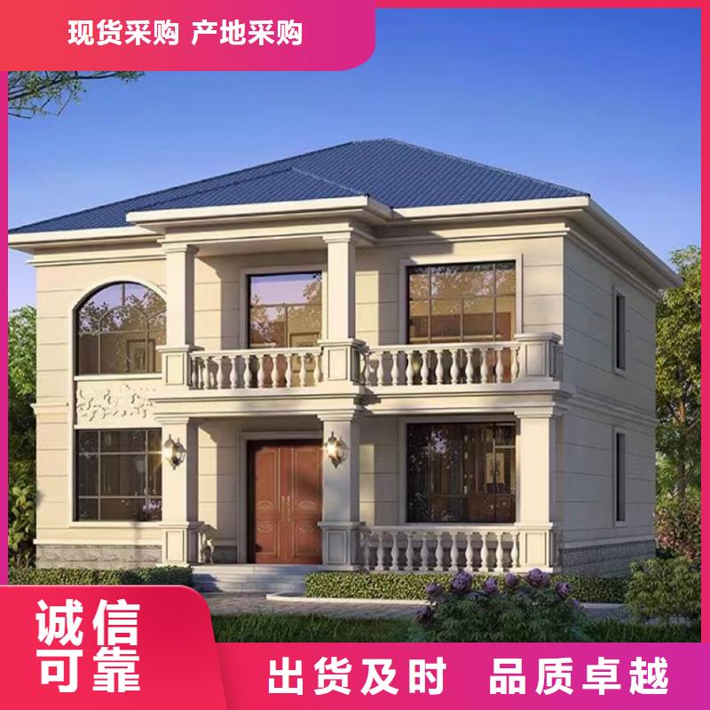 《九江》生产重钢结构房屋外墙用材料推荐货源本地施工队