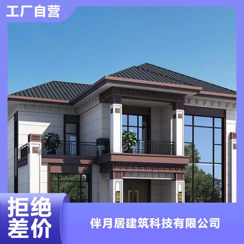 郑州本土砖混结构房屋图片厂家直销本地企业