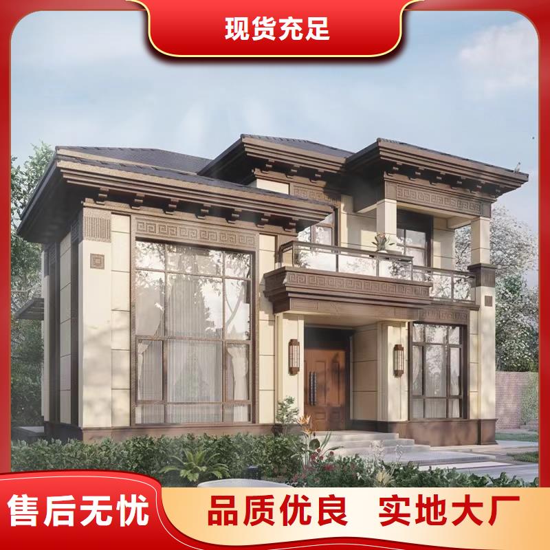 【九江】品质农村砖混自建房工厂直销本地企业