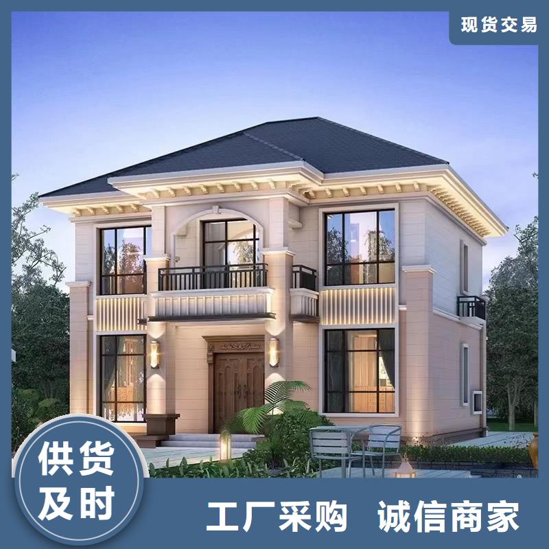 郑州买重钢结构房屋基础定制价格本地公司