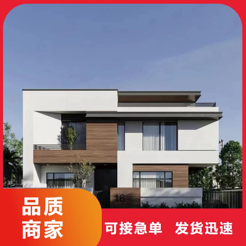 《蚌埠》选购重钢结构房屋基础采购本地公司