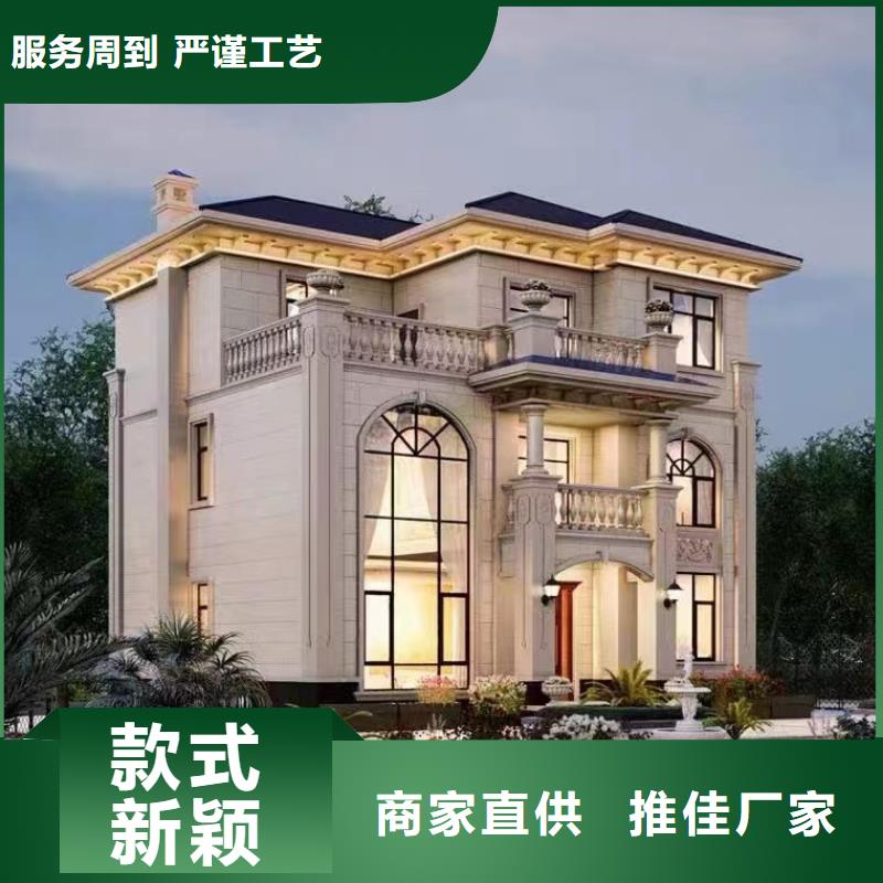 芜湖采购砖混自建房材料清单全国走货本地公司
