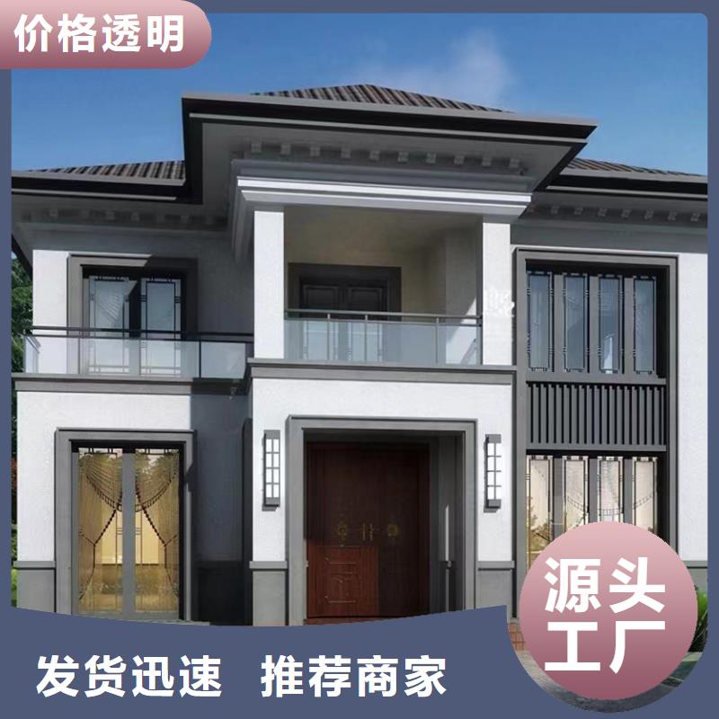 九江销售砖混自建房多少钱一平米定制本地施工队