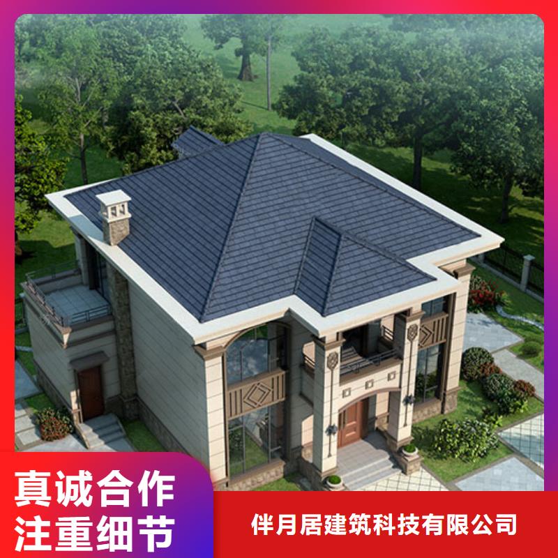 郑州品质砖混结构房屋使用年限种类齐全本地施工队