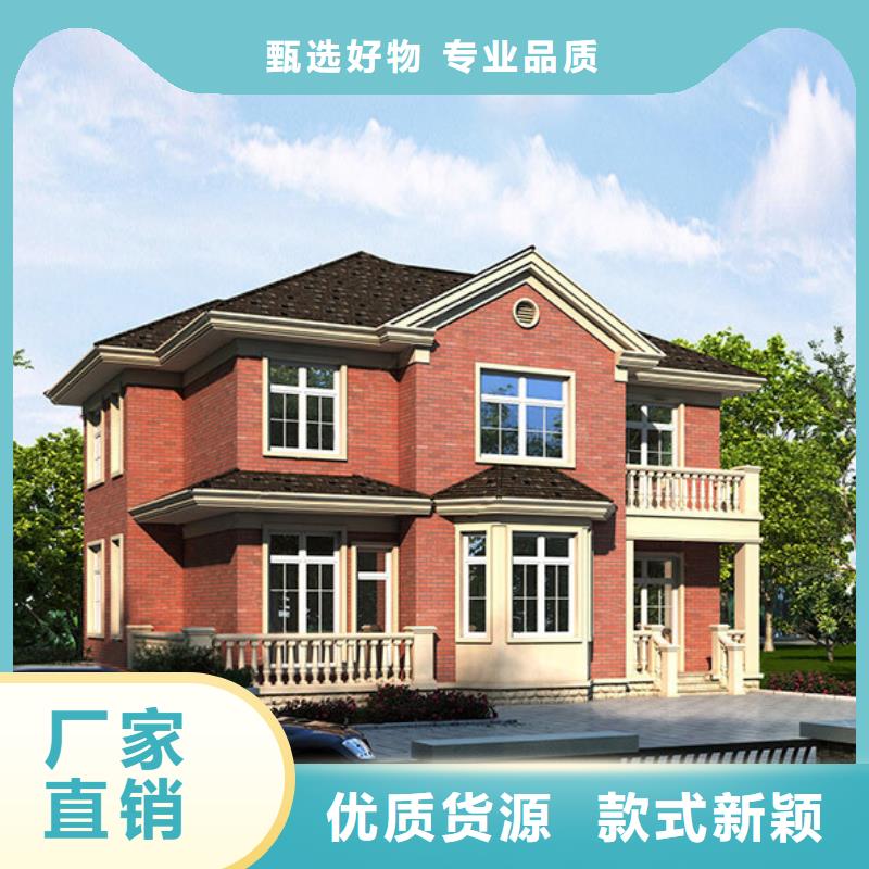 郑州本地砖混自建房材料清单为您服务本地公司