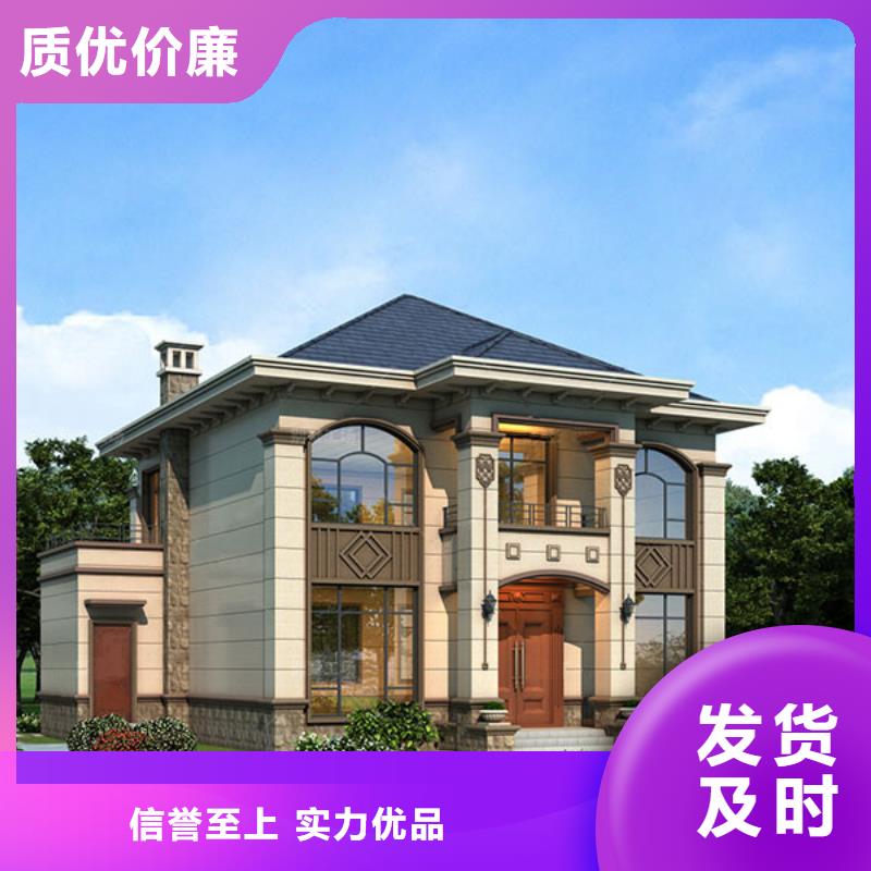 《萍乡》同城砖混结构房屋使用寿命多长放心选择本地公司