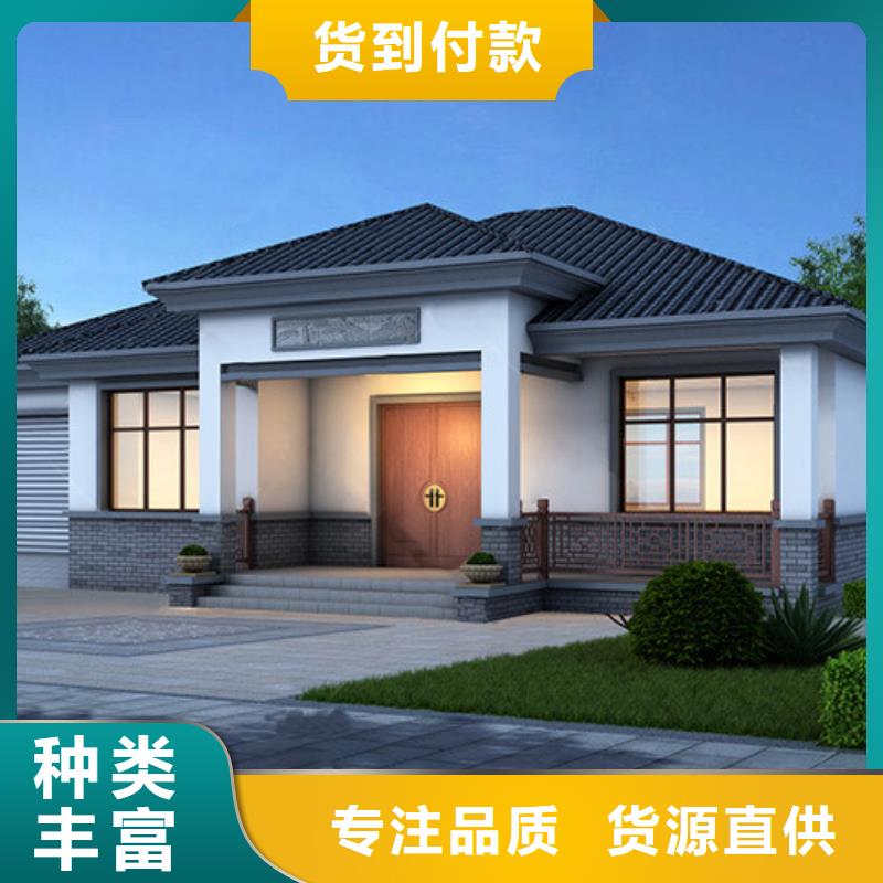 安庆买砖混结构房子现在造价一平米多少钱免费咨询本地企业