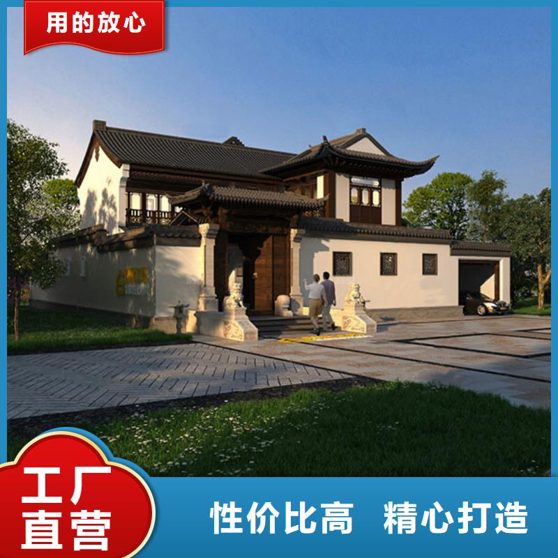 【亳州】批发砖混结构的房子寿命可定制本地施工队