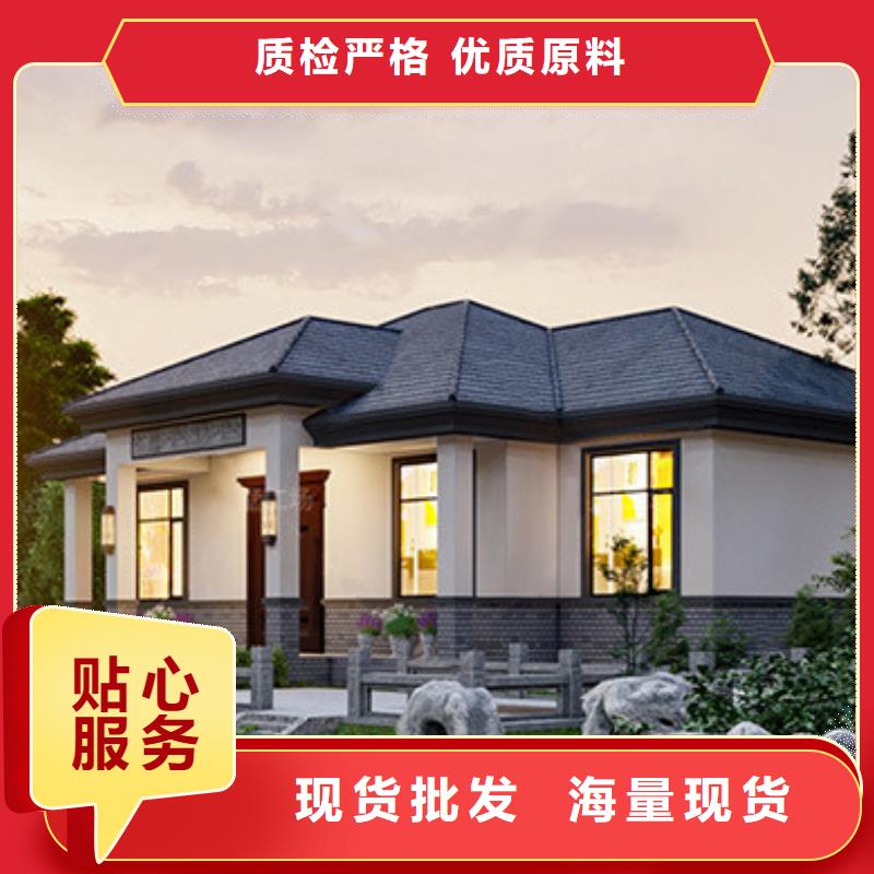 滁州定制砖混结构房子现在造价一平米多少钱型号齐全本地公司