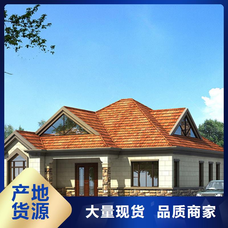 萍乡选购重钢结构房屋报价本地公司