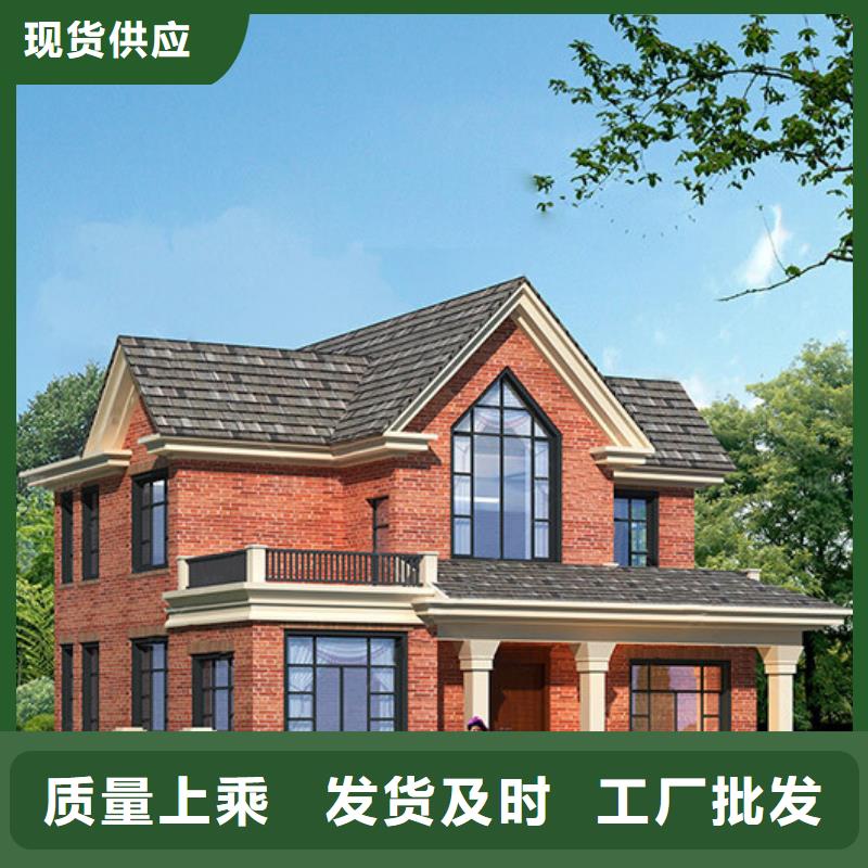 【滁州】优选砖混结构房屋使用年限生产本地公司