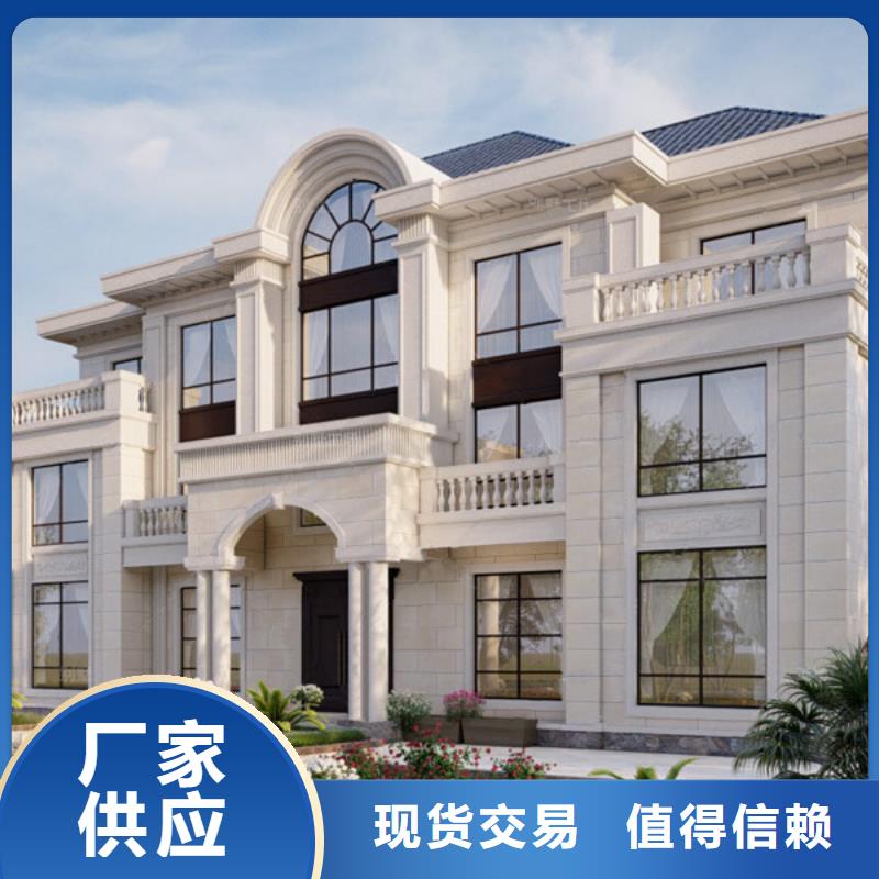 郑州直销砖混结构的房子寿命放心选择本地公司
