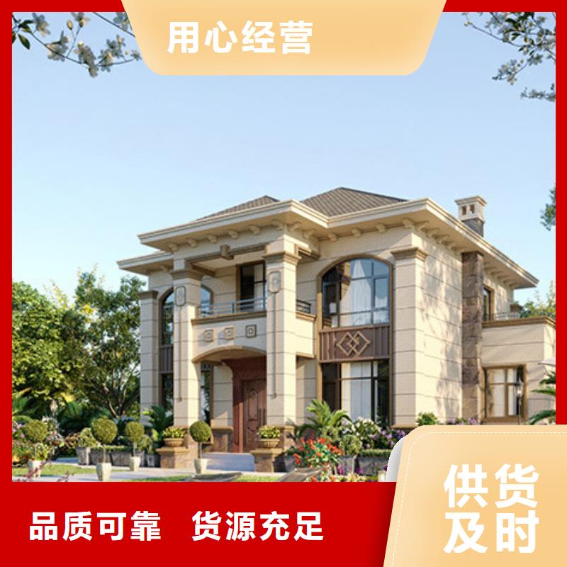 芜湖诚信重钢结构房屋建造价格生产本地施工队